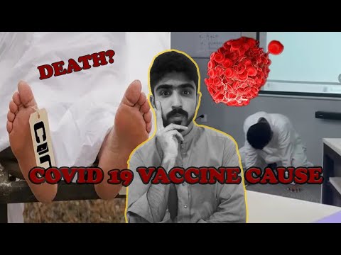 COVID-19 Vaccine Se Death? Sach Kya Hai? | Shocking Facts Revealed😱