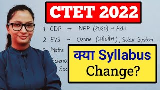 CTET 2022 | CTET Syllabus 2022 | CTET Preparation in Hindi | CTET Syllabus | CTET News | CTET Update