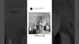 #tranding #punjabi #dildigal #youtubeshorts #shortvideo #shoets #youtubeshort #yarri #youtu