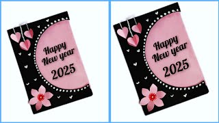 Diy happy new year greeting card/happy new year card making/new year greeting card/handmade cards