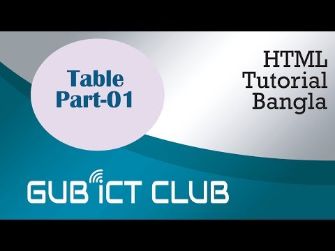 10. HTML tutorial Bangla Part 10 (Table 01)