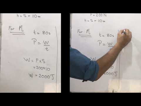 Physics / Grade 9 / Numerical problem / LBISE / Working with load, mass , distance. The calculation