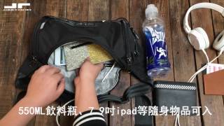 Mr.JR十字军神盾火焰哈雷风随身腰包男包
