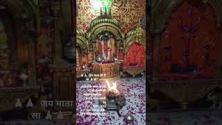 जय श्री करणी माता #karni_mata_status_video #karnimataofficial#hindutemple#karnimata#holi#shorts#virl