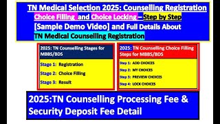TN Medical Selection 2025:Counselling Choice Filling Sample Demo in tamil for both Govt &Mgnt Quota