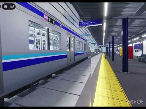 ありすぞね