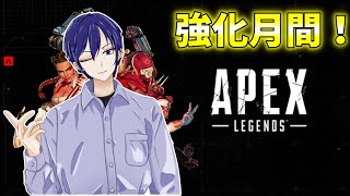 【APEX】ランク！シーズン残り僅か！ダイヤに行きたい！行っときたいやんｗ【ジン・ガンク】