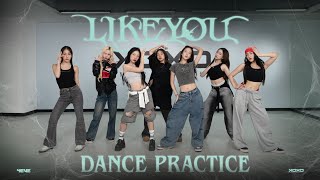 4EVE - LIKE YOU | Dance Practice