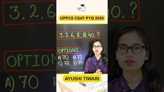 UPPCS CSAT PYQs | Maths Short Tricks #mathsshorttricks #mathstricks #uppcs2024 #csat2024 #shorts