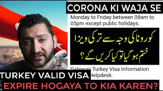 Extend Free Turkey Visa | Free Extension for 180 Days | Turkey tourist visa extension