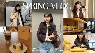 Vlog. 社会人の春の日常|新しい家具, 春服ショッピング, カフェで過ごす自分時間⏳