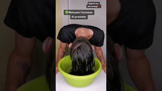 Capelli più ricci con il Bowl Method #capelli #capelliricci #parrucchiere #consiglidelparrucchiere