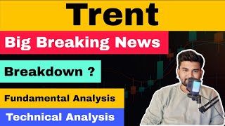 Trent Share Latest News | Trent Share Fundamental Analysis | Trent Technical View | Trent Share