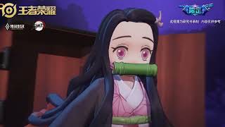 什么少司缘居然通过传说对决联动鬼灭之刃 #王者荣耀 #王者荣耀新皮肤 #鬼灭之刃