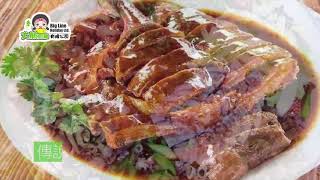 《大航假期》陽江維也納酒店純玩2天【23008】