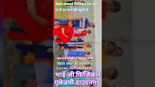 #treandingshort #viralreels #viralshort #viralvideos #khakhivardi #mission2025#song
