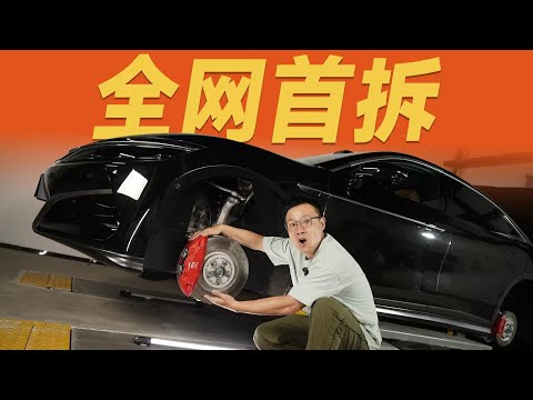 27.98万RMB，1102匹，BYD汉L这点竟然没有人说过？【大家车言论】