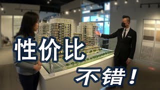列治文楼花#到处在抢offer列治文实地看看公寓售楼处👉列治文市中心高层公寓One park🏠关键是价格不贵➡️距离Skytrain地铁步行可达，周边配套成熟，未来潜力很大#温哥华楼花
