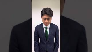 【衆議院解散】中野ひろまさ ご挨拶