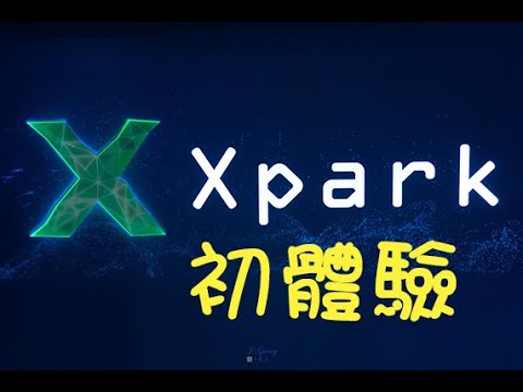 桃園Xpark慶生之旅