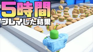 【超大量の食べ物ゲームを極めた】ロブロックス実況（ROBLOX）