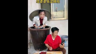 Confused # funny # rural story # laugh # happy moment # prank