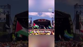 Bob Vylan chants "death to the IDF" | Islam Channel