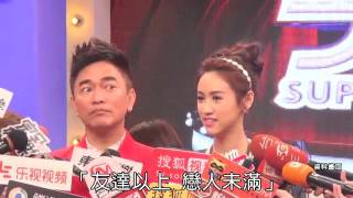 Sandy鬆口認追求 4男入口袋名單--蘋果日報20160312