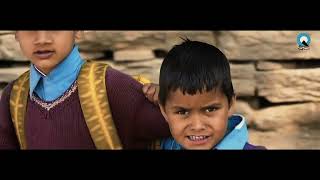 The QCI Documentary Trailer