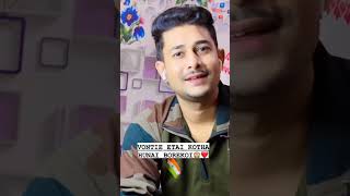 Vontie Eta kotha 😁 #assamese #love #zubeensongassamesegaan #assamesemusic #onthisday #zubeensong