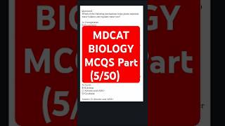 MDCAT BIOLOGY MCQS | Biology MCQS for MDCAT | Homeostasis mcqs | MCQS for PAFDA