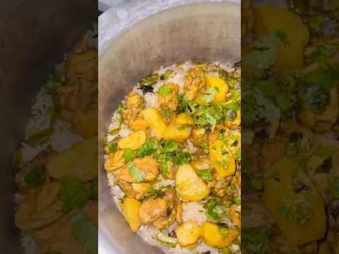Aalu chicken biryani #recipe #food #biryani #simple #ytshorts #like #share #comment