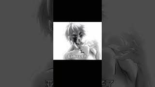 佛祖釋迦摩尼險勝魔王波旬為人類扳回一局 #動漫解說 #動畫解說 #電影解說 #拳願阿修羅 #動漫
