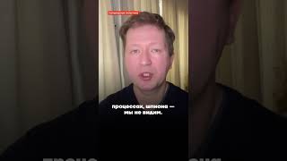 Страна управляется страхом и репрессиями #честноеслово