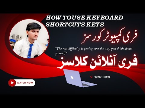 lecture 5 / how to use keyboard
