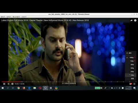 SPICE network meter from windows SPICE Client with youtube video resolution change