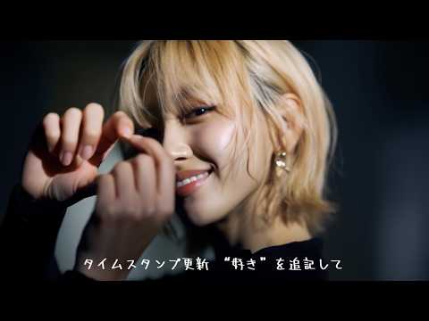 AI-made "MV about an idol who likes to use IT jargon" 404♡NotFounds - "Zero Day Love"
