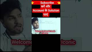 DEPRECIATION T.S.GTEWAL Solution Question no- 11 class 11 accounts session (2023-24)