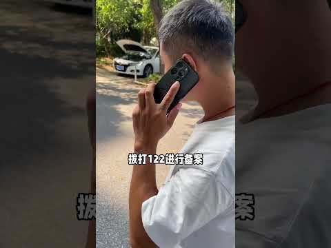 高速行驶挡风玻璃被异物击碎了，千万别自认倒霉去修车汽车知识