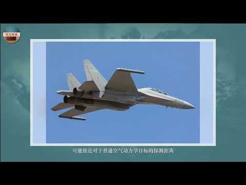 “双头怪”无人机！中国空军新一代大型预警机现身，未来的反隐身作战，中国有何计划？