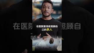 你认为什么是好人？ #思维 #认知 #好人一生平安 #提升自己