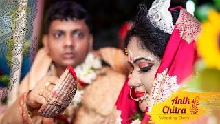 Best Cinematic Wedding Teaser 2019 II Anik & Chitra II Arya Videotech