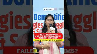 Struggling with UPSC Prelims? | Vision IAS