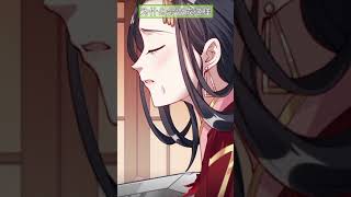 皇女的生存法則1