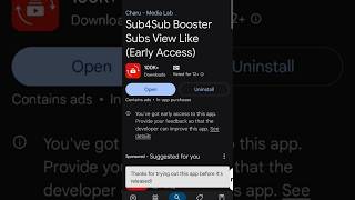 Sub4Sub Apps Se Subscriber Kaise Badhaye | How to sub4sub Increase YouTube Subscribers Free 2025#