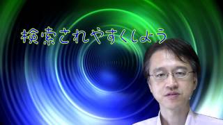 iPhoneで動画編集