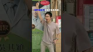 醫生也聽求佛?