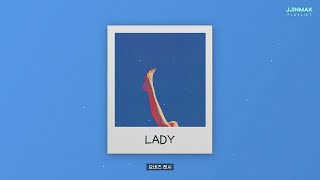 💙 데일리로 틀어놓기 좋은 J-POP 모음 | PLAYLIST