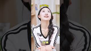 打工人3分钟干饭秘籍！ 搭饭餐食锁鲜包  搭饭  打工人吃什么  美食测评