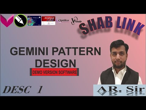 Desc 1 | Introduction| Pattern Designe | autocad for beginners |freecad|pattern Designe for beginner